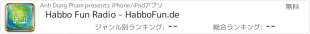 おすすめアプリ Habbo Fun Radio - HabboFun.de