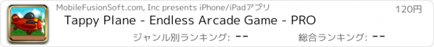 おすすめアプリ Tappy Plane - Endless Arcade Game - PRO