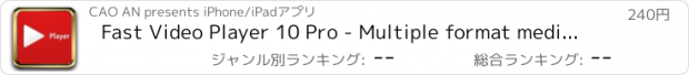 おすすめアプリ Fast Video Player 10 Pro - Multiple format media player (Except Flash Player)