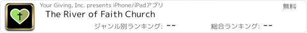 おすすめアプリ The River of Faith Church