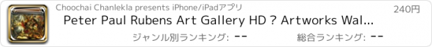 おすすめアプリ Peter Paul Rubens Art Gallery HD – Artworks Wallpapers , Themes and Collection of Beautiful Backgrounds