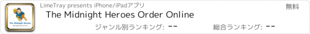 おすすめアプリ The Midnight Heroes Order Online