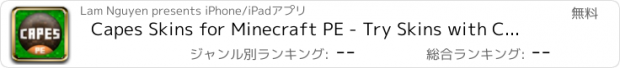 おすすめアプリ Capes Skins for Minecraft PE - Try Skins with Cape in MCPE