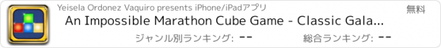 おすすめアプリ An Impossible Marathon Cube Game - Classic Galaxy Block Puzzle Challenge