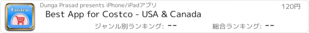 おすすめアプリ Best App for Costco - USA & Canada