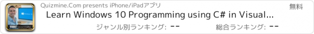 おすすめアプリ Learn Windows 10 Programming using C# in Visual studio by GolearningBus