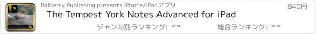 おすすめアプリ The Tempest York Notes Advanced for iPad