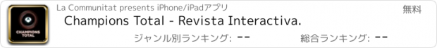 おすすめアプリ Champions Total - Revista Interactiva.