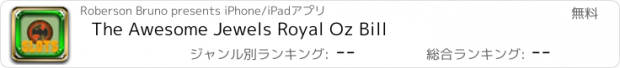 おすすめアプリ The Awesome Jewels Royal Oz Bill