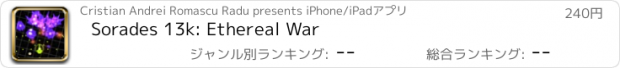 おすすめアプリ Sorades 13k: Ethereal War
