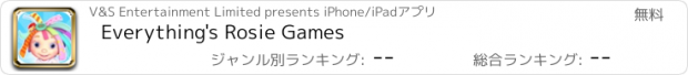 おすすめアプリ Everything's Rosie Games