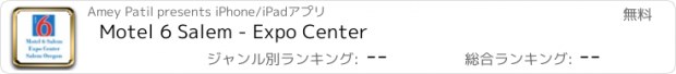 おすすめアプリ Motel 6 Salem - Expo Center