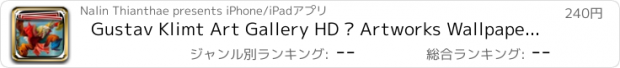 おすすめアプリ Gustav Klimt Art Gallery HD – Artworks Wallpapers , Themes and Collection Backgrounds