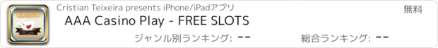 おすすめアプリ AAA Casino Play - FREE SLOTS