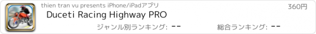 おすすめアプリ Duceti Racing Highway PRO