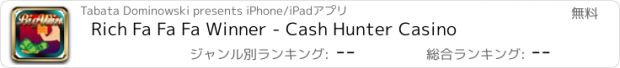 おすすめアプリ Rich Fa Fa Fa Winner - Cash Hunter Casino