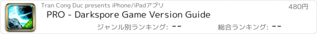 おすすめアプリ PRO - Darkspore Game Version Guide