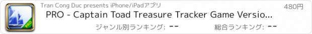 おすすめアプリ PRO - Captain Toad Treasure Tracker Game Version Guide