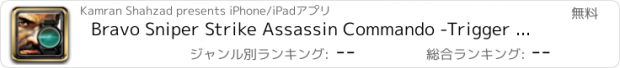 おすすめアプリ Bravo Sniper Strike Assassin Commando -Trigger Shot to Kill Real Rivals Adventure