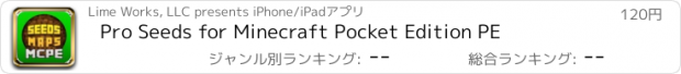 おすすめアプリ Pro Seeds for Minecraft Pocket Edition PE