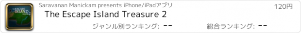 おすすめアプリ The Escape Island Treasure 2