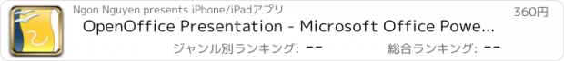 おすすめアプリ OpenOffice Presentation - Microsoft Office PowerPoint Edition for MS 365 Mobile