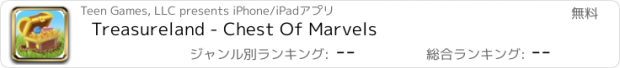 おすすめアプリ Treasureland - Chest Of Marvels