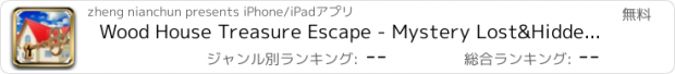 おすすめアプリ Wood House Treasure Escape - Mystery Lost&Hidden Gold