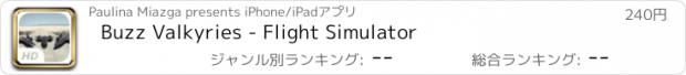 おすすめアプリ Buzz Valkyries - Flight Simulator