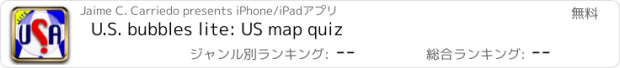 おすすめアプリ U.S. bubbles lite: US map quiz