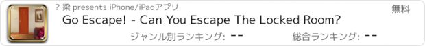 おすすめアプリ Go Escape! - Can You Escape The Locked Room?