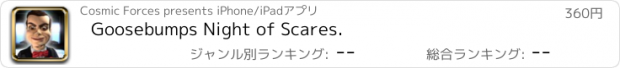 おすすめアプリ Goosebumps Night of Scares.