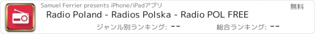 おすすめアプリ Radio Poland - Radios Polska - Radio POL FREE