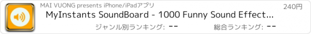 おすすめアプリ MyInstants SoundBoard - 1000 Funny Sound Effect Button for MLG and Vine .