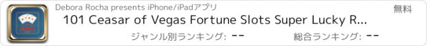 おすすめアプリ 101 Ceasar of Vegas Fortune Slots Super Lucky Reels