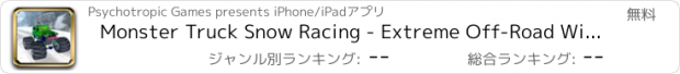 おすすめアプリ Monster Truck Snow Racing - Extreme Off-Road Winter Trials Driving Simulator Game FREE