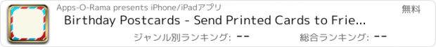 おすすめアプリ Birthday Postcards - Send Printed Cards to Friends & Family