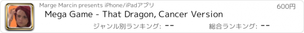 おすすめアプリ Mega Game - That Dragon, Cancer Version