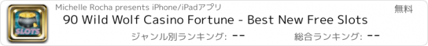 おすすめアプリ 90 Wild Wolf Casino Fortune - Best New Free Slots