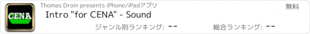 おすすめアプリ Intro "for CENA" - Sound