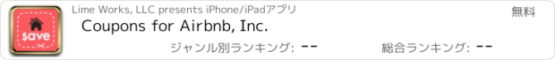 おすすめアプリ Coupons for Airbnb, Inc.