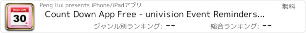 おすすめアプリ Count Down App Free - univision Event Reminders and Prime Big Day Calendar Countdown