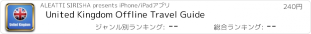 おすすめアプリ United Kingdom Offline Travel Guide