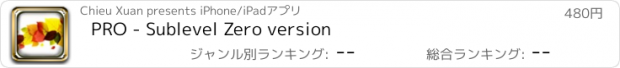 おすすめアプリ PRO - Sublevel Zero version