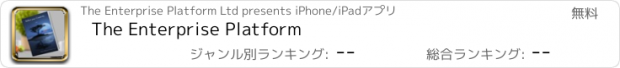 おすすめアプリ The Enterprise Platform