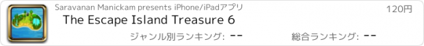 おすすめアプリ The Escape Island Treasure 6