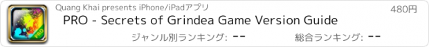おすすめアプリ PRO - Secrets of Grindea Game Version Guide