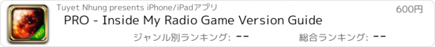 おすすめアプリ PRO - Inside My Radio Game Version Guide