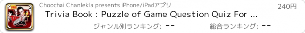 おすすめアプリ Trivia Book : Puzzle of Game Question Quiz For Mad Men Edition For Pro