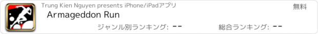 おすすめアプリ Armageddon Run